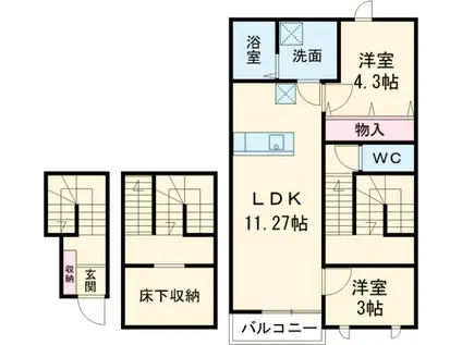 リベルタ(1LDK/2階)の間取り写真