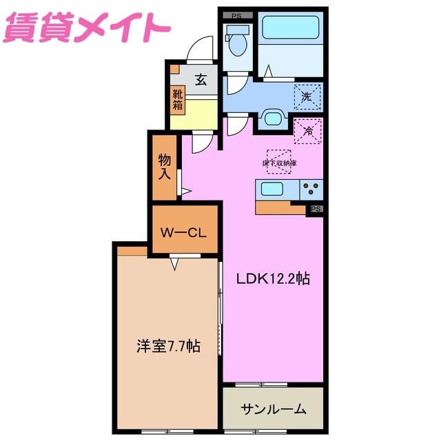 ロイヤルホープ(1LDK/1階)の間取り写真