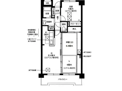 ピュア 森の台(2LDK/2階)の間取り写真