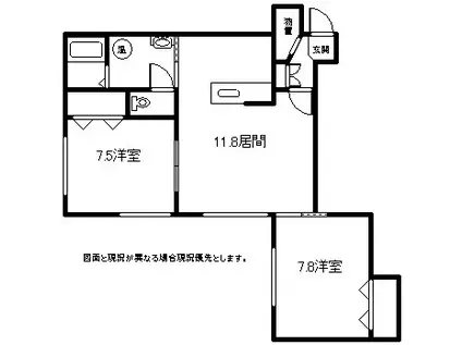 ヴィラクリスタル(2LDK/1階)の間取り写真