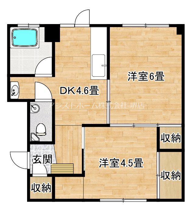 グリーンハイム堺 1棟(2DK/2階)の間取り写真