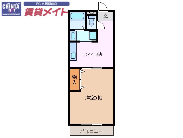 コーポ三喜C(1DK/3階)の間取り写真