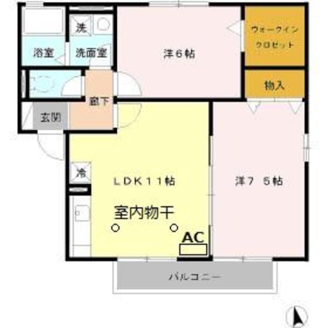 ウィルモアK II(2LDK/2階)の間取り写真