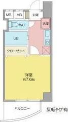 マンションヒエロ(1K/3階)の間取り写真