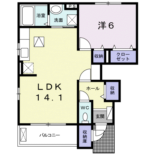 ホーク メゾンA(1LDK/1階)の間取り写真