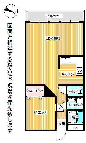 クオリティウエスト(1LDK/6階)の間取り写真