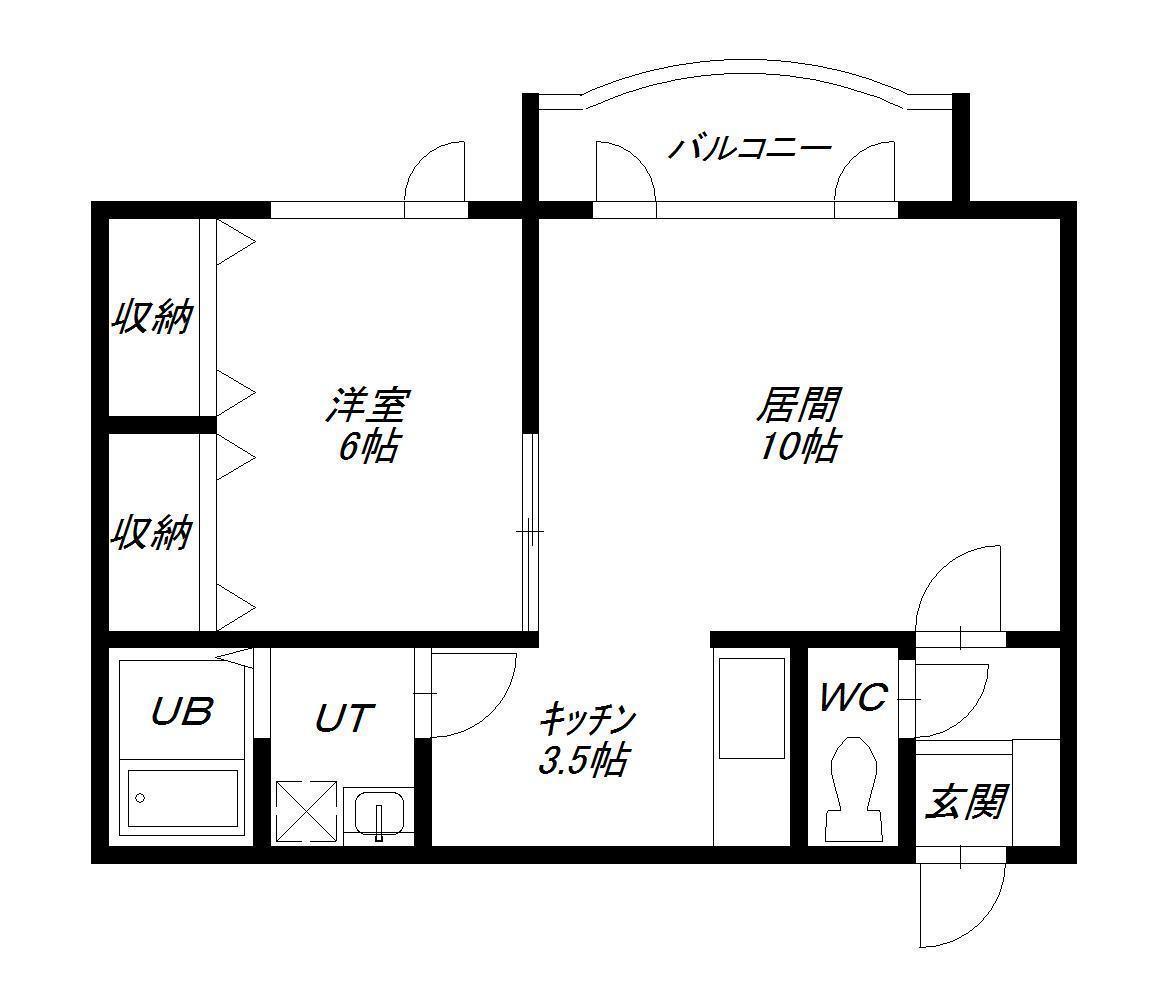 プロスパラスA棟(1LDK/2階)の間取り写真