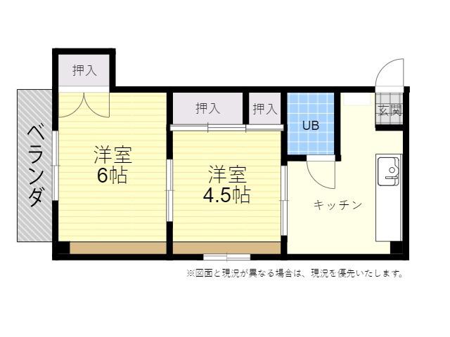 コーポオリベ2(2K/3階)の間取り写真