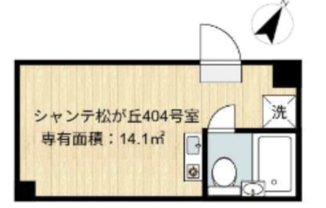 シャンテ松が丘(ワンルーム/4階)の間取り写真