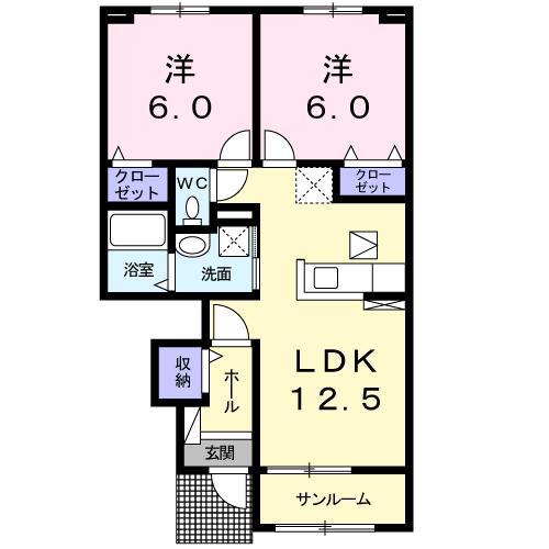 サンライズ A(2LDK/1階)の間取り写真