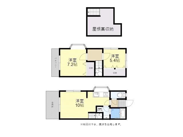 エレガンス1・2(2LDK/1階)の間取り写真
