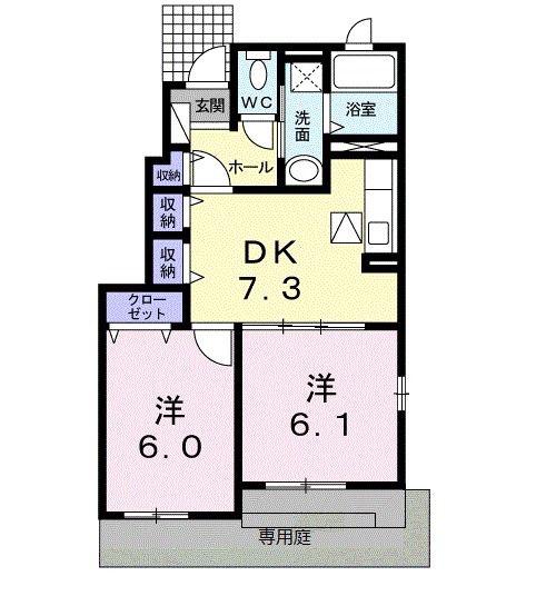 キュート(2DK/1階)の間取り写真