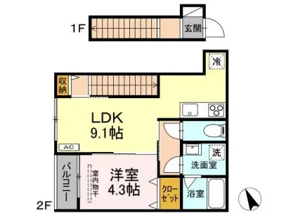 ブルームマーレ(1LDK/2階)の間取り写真