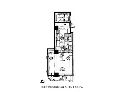 VILLA SUNRISE五番町(1K/7階)の間取り写真