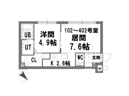 グランメールペガサス(1LDK/2階)の間取り写真