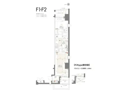 ZOOM三鷹(2K/8階)の間取り写真