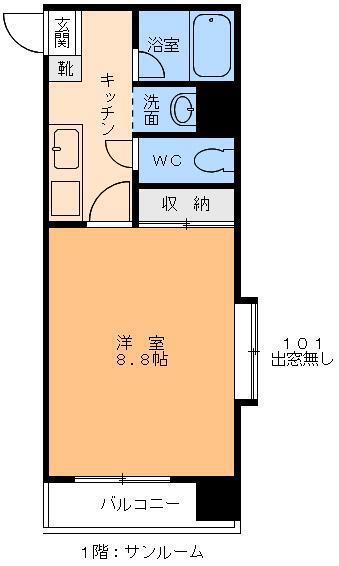 グレイスパル木屋町(1K/1階)の間取り写真