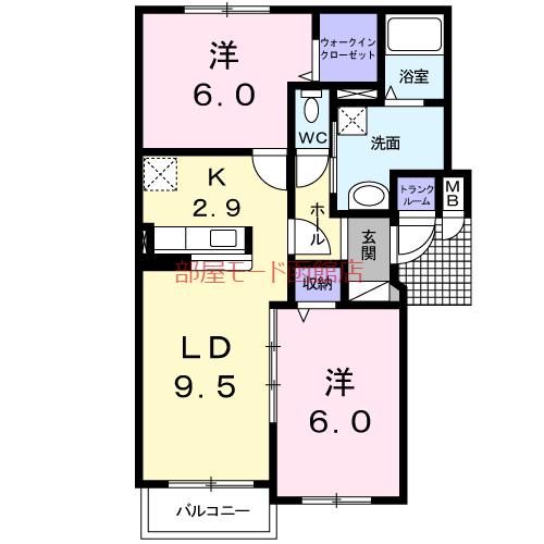 ファーストレジデンス(2LDK/3階)の間取り写真