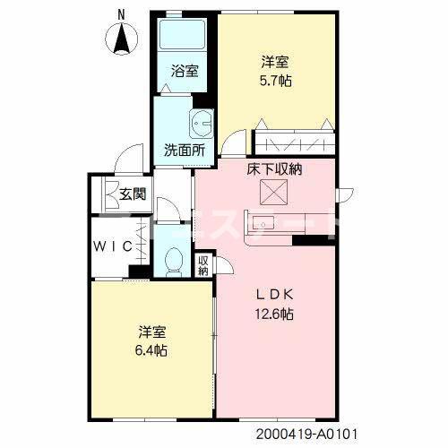 シャーメゾン(2LDK/2階)の間取り写真