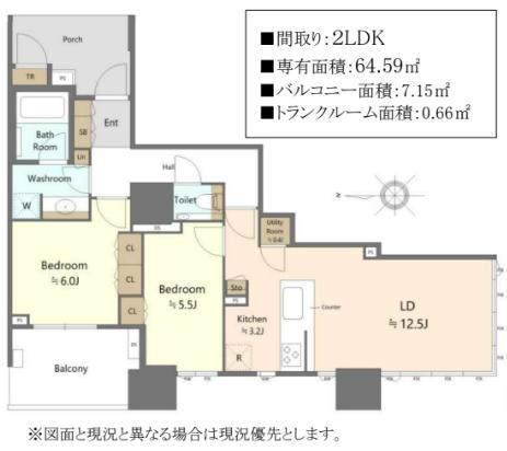 ドゥ・トゥール キャナル&スパ イースト棟(2LDK/8階)の間取り写真