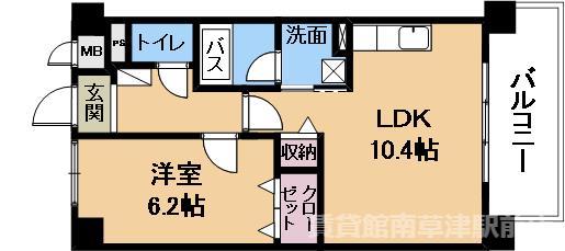 ラフィール(1LDK/5階)の間取り写真