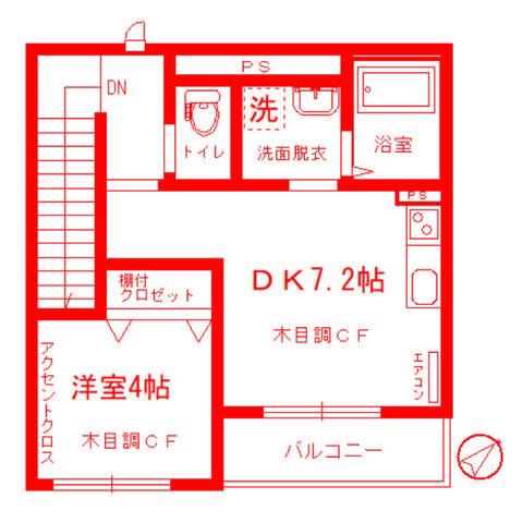 フローラ(1DK/2階)の間取り写真