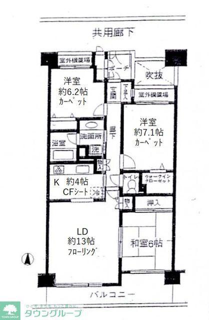 高井戸パークハウス(3LDK/6階)の間取り写真