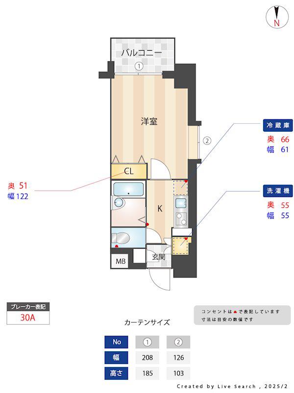プレール高円寺(1K/2階)の間取り写真