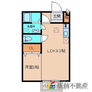 エレゼタウンII(1LDK/2階)の間取り写真