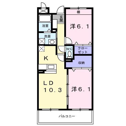 ファミール松坂(2LDK/2階)の間取り写真