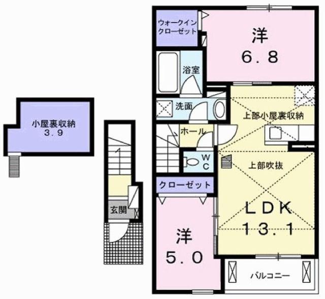 メゾン ド シャネ(2LDK/2階)の間取り写真