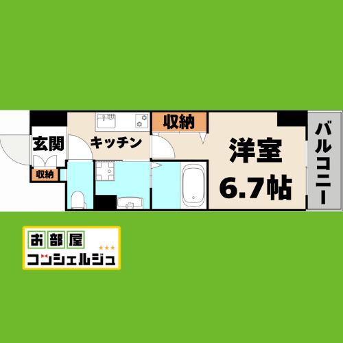 PULCHRA OZONE(1K/9階)の間取り写真