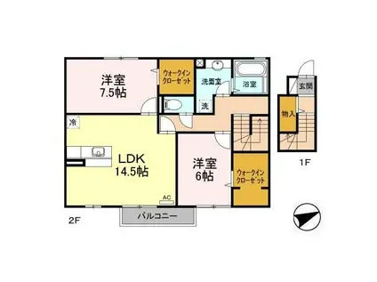 ティ アーモ(2LDK/2階)の間取り写真