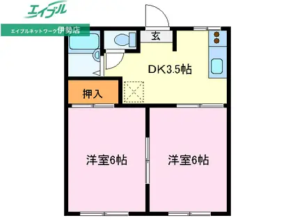 メゾンパレスパート1(2K/1階)の間取り写真