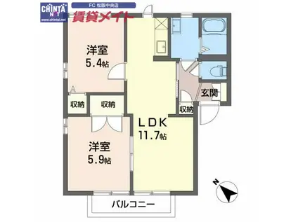 メゾンアンフィニA(2LDK/2階)の間取り写真