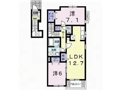 プラシード アロッジオ(2LDK/2階)の間取り写真