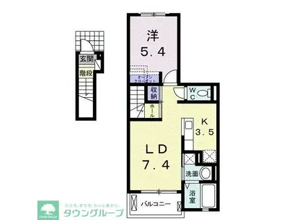 リヴェール II(1LDK/2階)の間取り写真