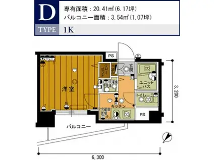 スカイコート池袋第7(1K/3階)の間取り写真