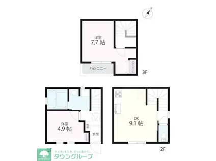 中島町2丁目(2DK/1階)の間取り写真