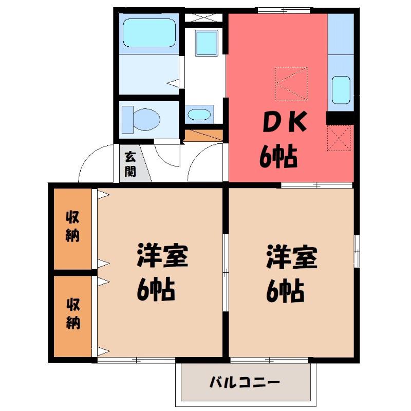 ドミールB(2DK/1階)の間取り写真
