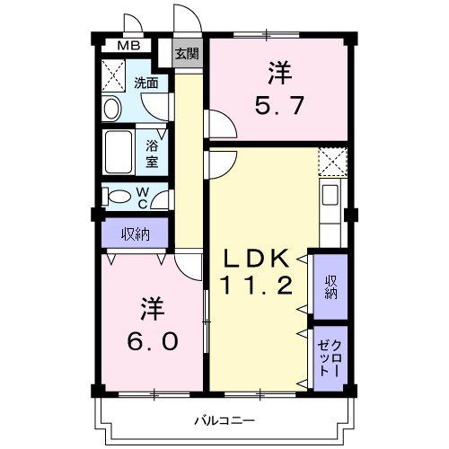 ニューマリッチ愛(2LDK/2階)の間取り写真