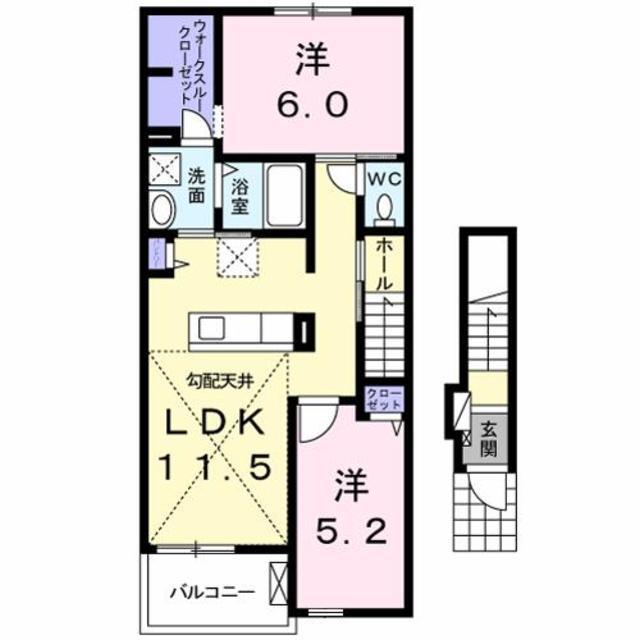 ノーブルエイチI(2LDK/2階)の間取り写真