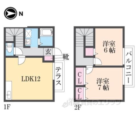 コスモコート西(2LDK/1階)の間取り写真
