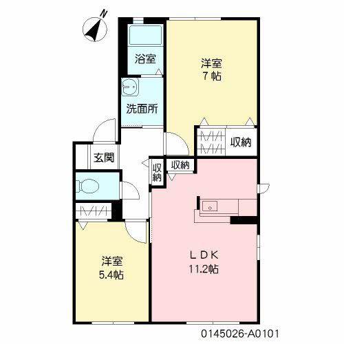 花みずき A棟(2LDK/1階)の間取り写真