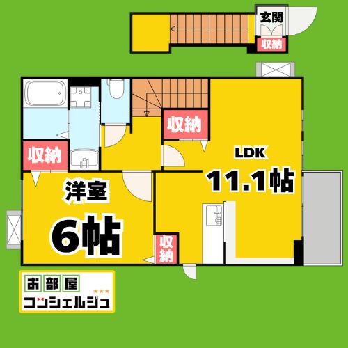 プチベール・エイト(1LDK/2階)の間取り写真
