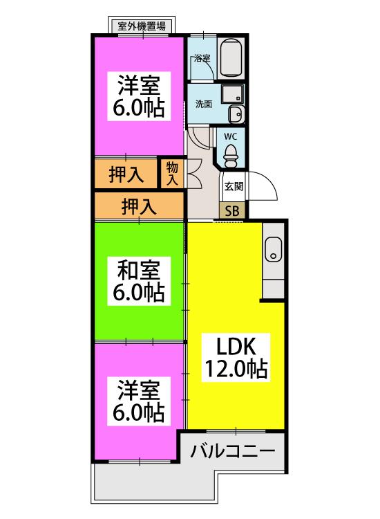 出島コーポII(3LDK/2階)の間取り写真