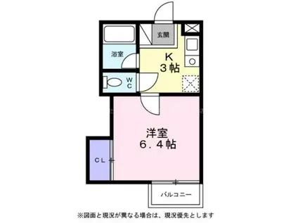 シティーハイツかすみ(1K/2階)の間取り写真