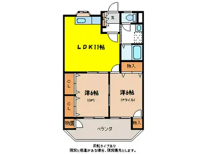 フェリス伊那(2LDK/3階)の間取り写真