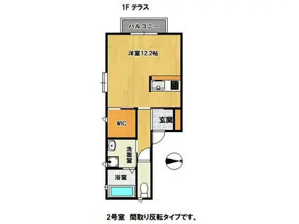 アクア西松ケ丘 北館南館(ワンルーム/2階)の間取り写真