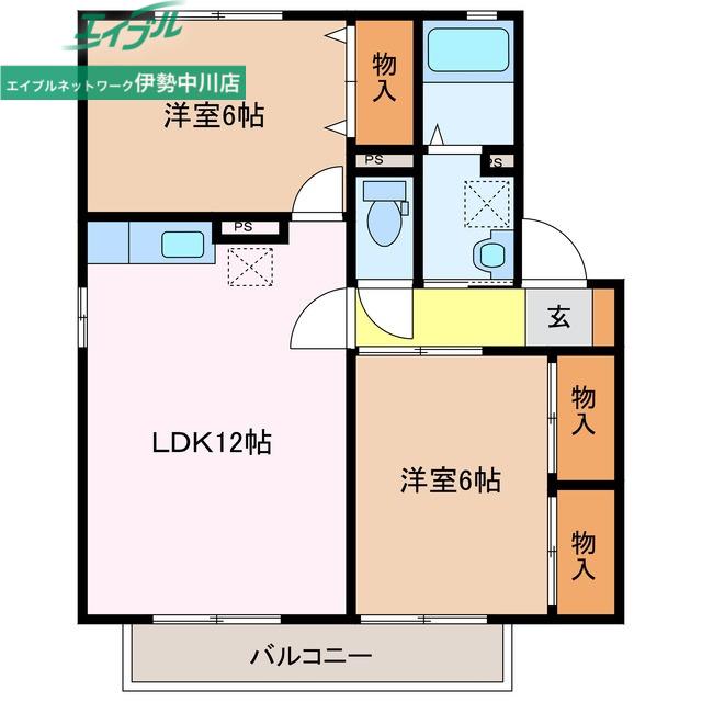 メゾンベール・コーヤ A棟(2LDK/2階)の間取り写真
